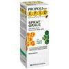 Epid Propoli Plus Spray Orale Con Aloe Vera 15 Ml