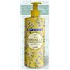 Ulrich Bagnoschiuma Camomilla Flacone Da 750 Ml