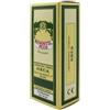 Deca Rinostil Plus Spray 14 Ml