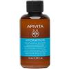 Apivita Hydration Mini Shampoo Idratante 75 Ml