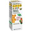 Epid Propoli Plus Junior Spray Orale Con Succo Di Acerola 15 Ml