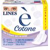 Lines E' Cotone Ali 9+1 Pezzi