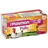 Plasmon Omogeneizzato Pollo 2x80 g