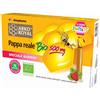 Arkopharma Arko Royal Pappa Reale Bio Bambini 500 Mg 10 Fiale