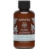 Apivita Pure Jasmine Mini Latte Corpo Idratante 75 Ml