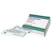 Rischiaril Integratore Alimentare 14 Bustine