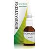 Dmg Rinopanteina Spray Nasale Vitamina A Ed E Flacone 20 Ml