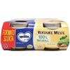 Mellin Omogeneizzato Verdure Miste 4 x 80 g