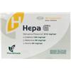 Hepa G Integratore Alimentare 30 Compresse