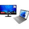 Lenovo YOGAPACK5 Processore AMD Ryzen 7 8845HS da 3,8 GHz fino a 5,1 GHz, Windows 11 Home 64, 512 GB SSD TLC - YOGAITBUNDLE5