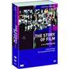 Bim Distribuzione The Story of Film + The Story of Children (9 DVD)