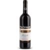 Pio Cesare Barolo DOCG 2017 - Pio Cesare 0.75