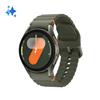 Samsung - Galaxy Watch7 40mm Bt-green