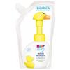 FARMA FORCE Hipp Ricarica per Mousse Detergente Viso E Mani Confezione da 250 ml