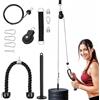 Belle Vous Carrucola Palestra per Cavi LAT Machine - Sistema Multifunzione per Home Gym con Barra Tricipiti, Cavo Pulley e Perno di Caricamento per Bicipiti e Allenamento Fitness