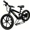 LEXGO EFUN 20 Limited Edition Bici Elettrica per Bambini - 20km di Autonomia e Velocità fino a 15 km/h - Motore Brushless da 180W con Freni a Disco e Ruote da 16''