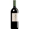 Matteo Ascheri | Piemonte Montalupa Rosso Langhe DOC 2018 0,75 l