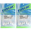 PRO FILSTAR ZIG RIG Pop Up EVA Schiuma Bianco 12 x 13mm - Esche Pop Up | per Ami da Pesca - Pesca alla Carpa - Esche - Foam - Accessori - Ganci per Carpa - Fishing Hooks Kit