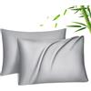Fittia Lyocell - Set di 2 federe per cuscino in fibra di bambù, morbido, rinfrescante, traspirante, con chiusura lampo nascosta, 40 x 60 cm, colore: Grigio argento