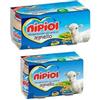 Nipiol Omogeneizzato Di Agnello 2 x80 g