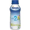 HUMANA 2 470ML PROBAL BOTT