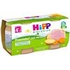 Hipp Biologico Omogeneizzato Prosciutto e Verdure 2x80g