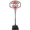 Roccobimbo Piantana Basket All Stars 190/260cm di Sport One