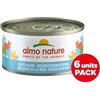 ALMO NATURE SpA ALMO NATURE CAT Mistomare 70g
