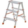 Gierre Sgabello doppio Stylo in alluminio Gierre 2 gradini + piano - 0.41xH.0.61 m BA210