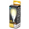 Aigostar Lampadina LED C37 E14 6W 510 lumen Aigostar luce calda B10105MQP