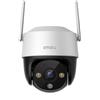 Imou IPC-S7CP-5M0WE-IMOU - Telecamera IP wireless 3K full colour Cruiser 2C PTZ e WiFi 3.6mm - Imou