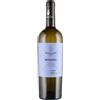 Leone De Castris "messapia" Verdeca Bianco Igt 2024 Cl.75 12°