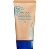 Shiseido After Sun - Intensive Damage SOS Emulsion 50ml Doposole viso