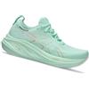 ASICS scarpe donna gel nimbus 26