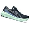 ASICS scarpe donna gel kayano 30