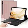 JADEMALL Tastiera con Trackpad per Samsung Galaxy Tab S7 FE/S7+ Plus /S8+ Plus, Italiana Tastiera Bluetooth conTouchpad per Galaxy Tab S7 FE+ 12.4 Pollici, Oro Rosa