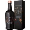 Kyoto Distillery Kyoto Dry Gin KI NO BI" The Kyoto Distillery 45.7% 70cl Astucciato - 0,75 l"