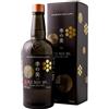 The Kyoto Distillery - Ki No Bi - Go - Astucciato - 70cl