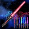 NHYDZSZ Spada Laser, Spada Laser Star Wars, Lightsaber RGB a 7 Colori Modificabili, Spada Laser Giocattolo per Bambini, Light Up Sword per Adulti e Adolescenti