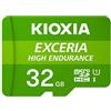 Kioxia Exceria Exceria High - Scheda SD MicroSD da 32 GB