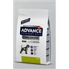 Advance Veterinary Diets Hypoallergenic 2,5 kg