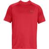 Under armour ua tech 2.0 tee