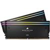 Corsair (TG. 32GB (2x16GB)) CORSAIR DOMINATOR TITANIUM RGB DDR5 RAM 32GB (2x16GB) DDR5 6