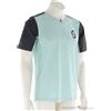 Scott Trail Vertic Zip SS Uomo Maglia da Bici
