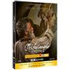 Koch Media Michelangelo-Infinito (Limited Edition) 4K Ultra-HD+Blu-Ray+Booklet