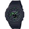 CASIO OROLOGIO CARBON CORE GUARD UOMO CASIO G-SHOCK