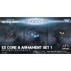 Takaratomy Diaclone Reboot TACTICAL MOVER TM-21 EX CORE & ARMAMENT SET 1