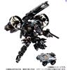 Takaratomy Diaclone Reboot TACTICAL MOVER TM-22 GARUDA VERSAULTER