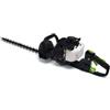 Supherba Tagliasiepi a scoppio supherba sh60 lama 65 cm 2t 22,5 cc