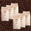 Rossocrema Espresso Premium 10 confezioni da 1 Kg